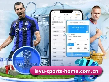 乐鱼 APP